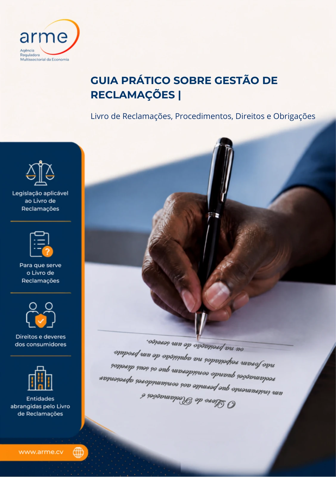 Capa do Guia Prático sobre Gestão de Reclamações da ARME
