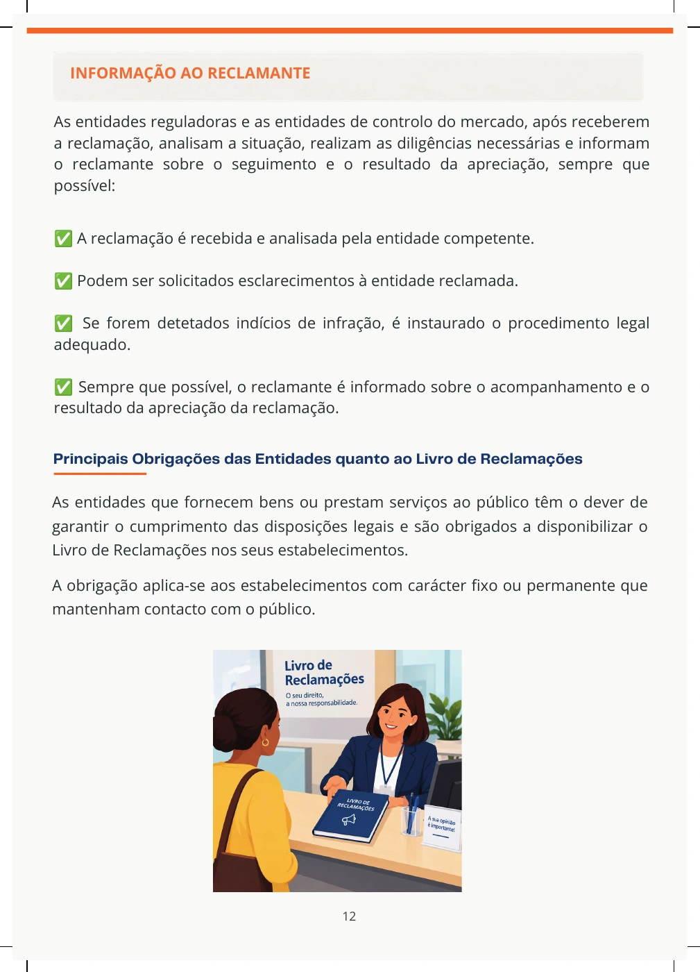Página 13 de 20 do Guia Prático original — conteúdo integral disponível também no PDF